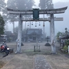 久しぶりにバイク動かしたので京北にある山國神社を参拝してみた