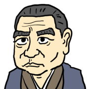 17 01 01から1年間の記事一覧 いわのふみやの商用フリー似顔絵集