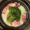 ブロッコリー丸ごとドボン炊き込みごはん