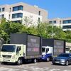 飲酒運転シュガ、自宅のナインワン漢南前＆ソウル市内の各繁華街にもトラックデモ登場…「早く脱退しろ！」