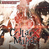 「Collar×Malice」感想-特別な存在であれ-