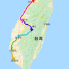 美しい台湾(環島）一周サイクリング　６日目　台南～高雄