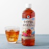ファミリーマートから「Afternoon Tea監修 ライチ香るルイボスティー」が新登場！無糖・ノンカフェインの新商品です