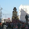 栃木市秋祭り！