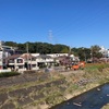 万蔵院台古墳群  日野市百草