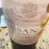 chateau lussan cuvee reserve 2018 ★★★☆☆