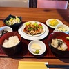 青森県八戸市/【八戸ランチ】吟翠さんでボリューム満点のBランチを食べて来ました。