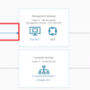 VMware Cloud on AWSの使い方（その3）ファイアウォール 設定 手順