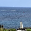 北海道旅行　利尻2025.夏