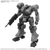 【アーマード・コアVI】30MM『BALAM INDUSTRIES BD-011 MELANDER』ARMORED CORE Ⅵ FIRES OF RUBICON プラモデル【バンダイ】より2025年6月発売予定♪