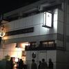 第53回YMSを開催しました