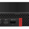 Lenovo ThinkCentre M75q-1 Tiny を完全にリカバリ（クリーンインストール）する手順