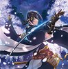 三日月宗近の神秘が輝き出す！やのまん光るジグソーパズルで、刀剣乱舞の世界を自宅で体感