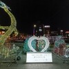 成田 Vol.27 ＜成田でランチ＆二次会・中華 八福＞