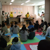 音楽交流広場～0歳から楽しめるコンサート～