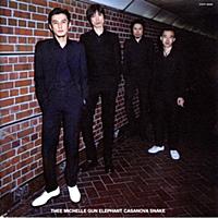アベフトシとは 音楽の人気 最新記事を集めました はてな アベフトシとは 音楽の人気 最新記事を集めました はてな