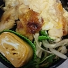お弁当を作りました！(チキン南蛮)