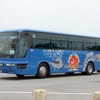 沖縄バス / 沖縄230あ ・887