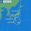 雨上がり決死隊！