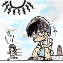 いとやんブログその他諸々