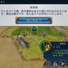 civ6 プレイレポ1