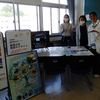 20240425 静大生と企業・NPOマッチングイベントに出展
