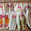 嬉しい贈り物