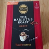 タリーズコーヒー THE BARISTAS ROAST HEAVY と四日市市 笹井屋 なが餅 でコーヒーブレイク