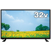 【ひかりTVショッピング】APEX 32V型地上・BS・110度CSデジタル液晶テレビ　AP-32C300 