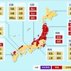 強風がヤバい！いつまで続く？一方群馬県は…