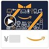 Amazonギフト券(Eメールタイプ) テキストメッセージにも送信可