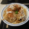 カキフライ丼　（かつや）