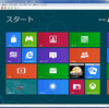 Hyper-V ServerにWindows 8 Consumer Previewをインストール