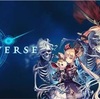 Shadowverse(シャドバ) アプリ