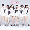 Fairies『Fairies』　5.7