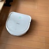 充電台に帰れない愛用の掃除ロボット