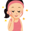 女磨きといえば？