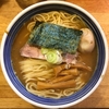 【今週のラーメン３３７５】 こうかいぼう （東京・門前仲町） 味付たまごらーめん 大盛り　～特別でない特別さ崇高に感じる質実豚骨魚介！飽きないとはこのことなり！