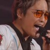 WEST.桐山照史と狩野舞子が結婚！YouTube登録者100万人突破から数日で起きた変化とは