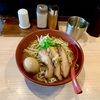 拉麺大公！横浜の南太田にある焼き味噌ラーメンの名店〜特製焼き味噌拉麺〜