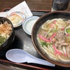 「すしべん」 肉うどんセット