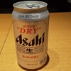 寝酒：アサヒスーパードライ(ビール)