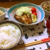 牡蠣のソテー／いんげんと豚肉の生姜煮