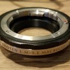 【オールドレンズ】ArriflexマウントCine-Xenon 50mm F2は焦点工房廉価版ヘリコイドアダプターでは蹴られる？【α7II】