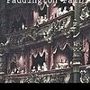 デレック・スミスの幻の作品を（原書で）読む　" Come to Paddington Fair "   Derek Smith  