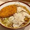 【グルメ・そばの神田 東一屋 駅前南町通り店】心と体に染み渡る温かな一杯 肉そば＋コロッケ。仙台市 仙台駅  7回目 