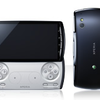 Xperia PLAY SO-01D アクセサリ 専門店 - ケース・カバー・保護フィルム・バッテリー