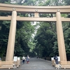 【東京神社巡り】初詣参拝者日本一の『明治神宮』