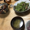 寒いと根菜が食べたくなる…！