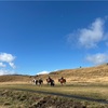 阿蘇杵島岳と烏帽子岳